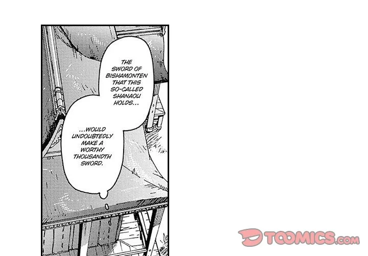 Contract Of Cherry Blossom Guilt - Chapter 5